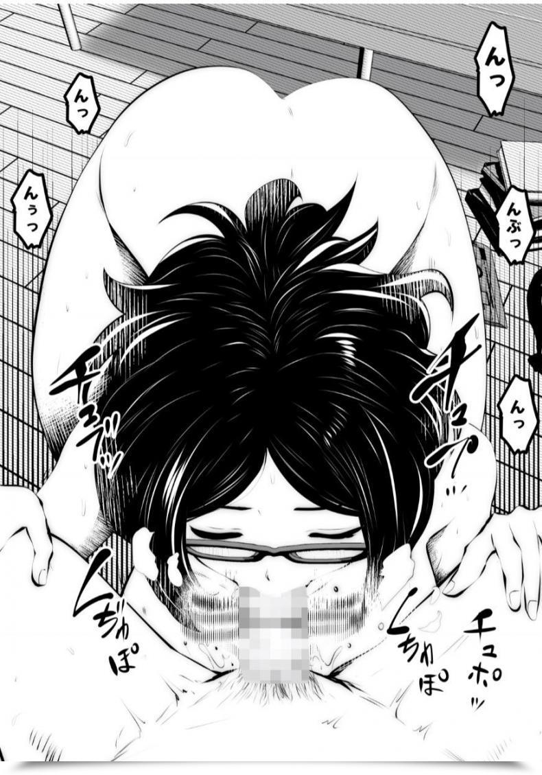 Doujin Studio The Satan Souryuu Kurobuchi Megane No Katei Kyoushi โดจินแปลไทย 47
