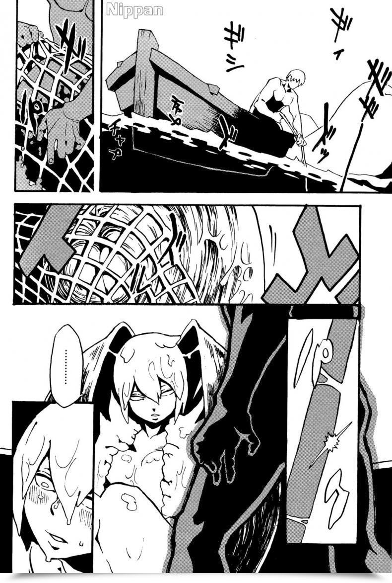Doujin Comitia108 Niku Drill Kanemaki Thomas Jingai Shunman 8 โดจินแปลไทย 19