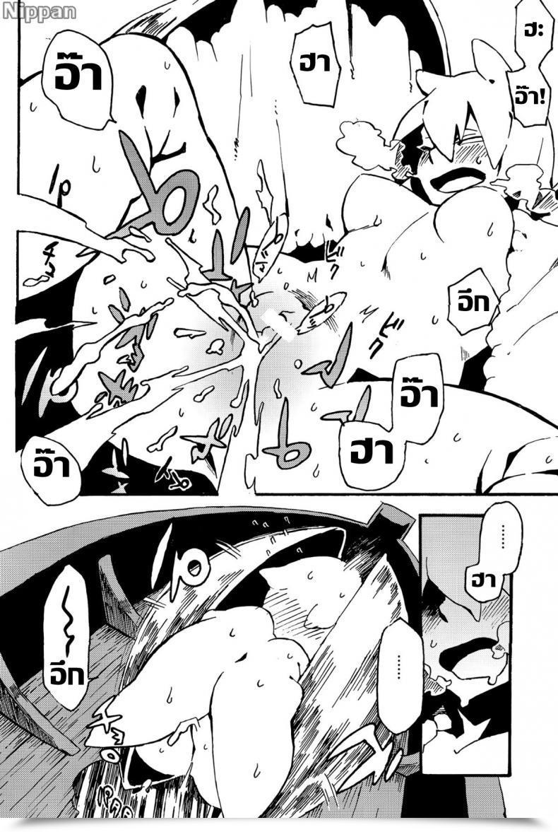 Doujin Comitia108 Niku Drill Kanemaki Thomas Jingai Shunman 8 โดจินแปลไทย 39