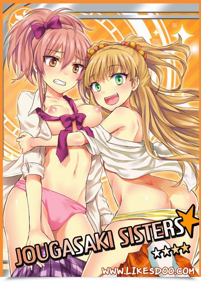 Doujin Producer No Hentai! โดจินแปลไทย 41