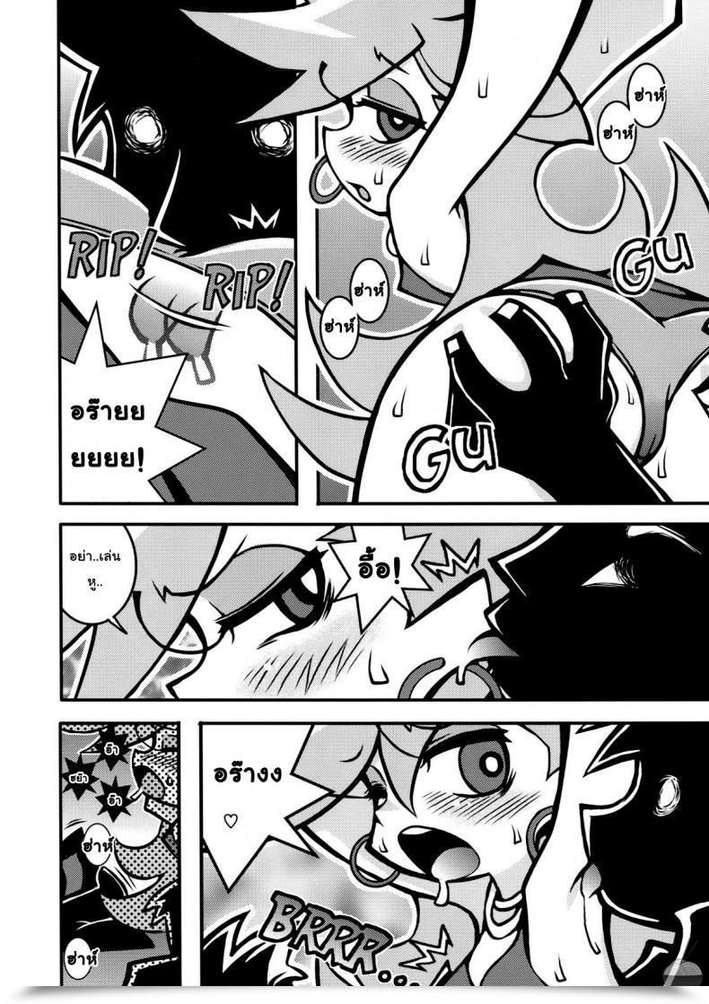 Doujin C79 1787 Macaroni And Cheese R18 Panty โดจินแปลไทย 11