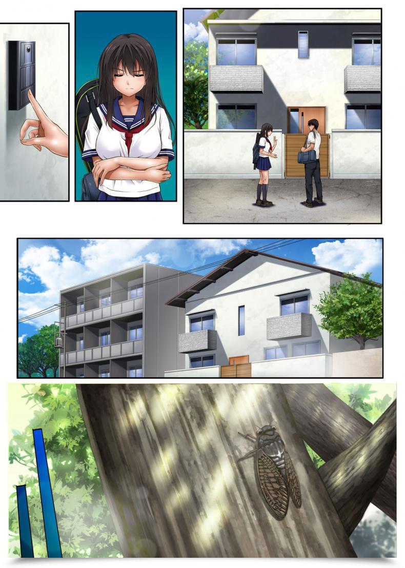 [Cyclone (Izumi, Reizei)] Midareuchi
