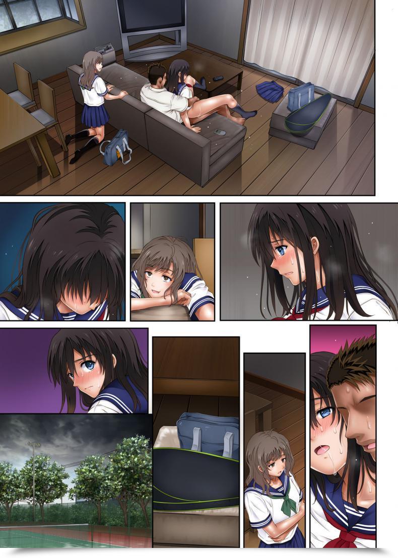 [Cyclone (Izumi, Reizei)] Midareuchi