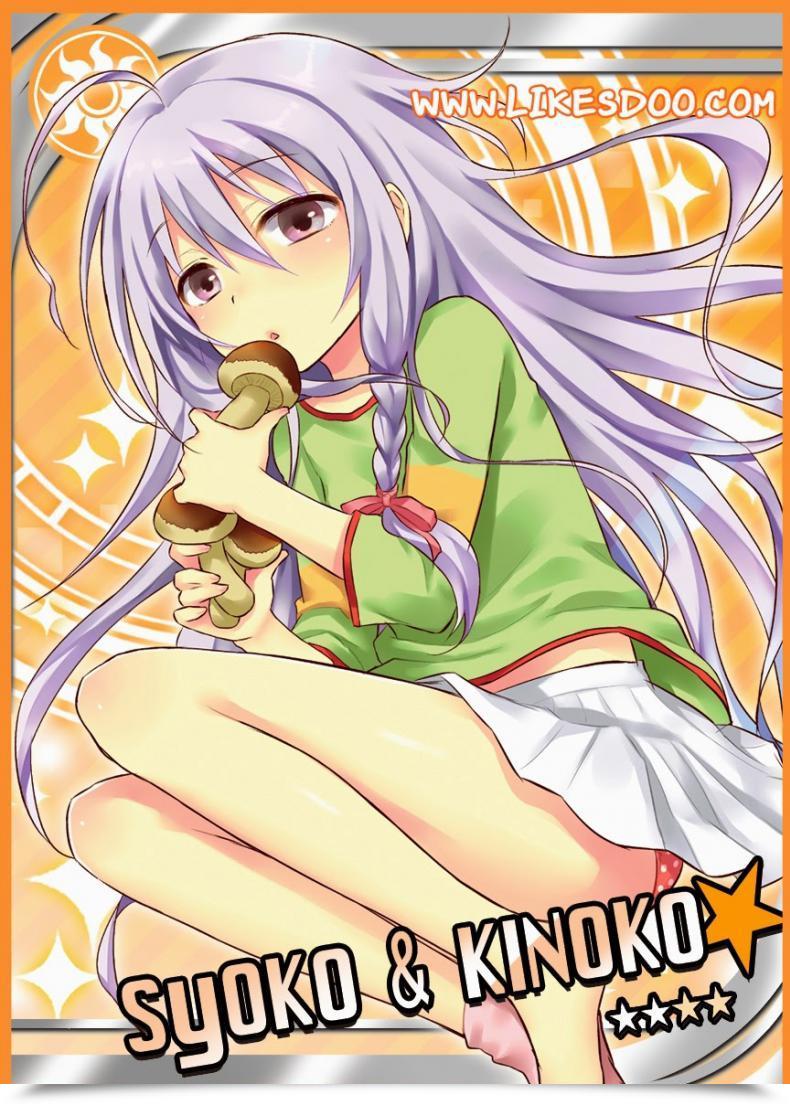 Doujin Producer No Hentai! โดจินแปลไทย 39