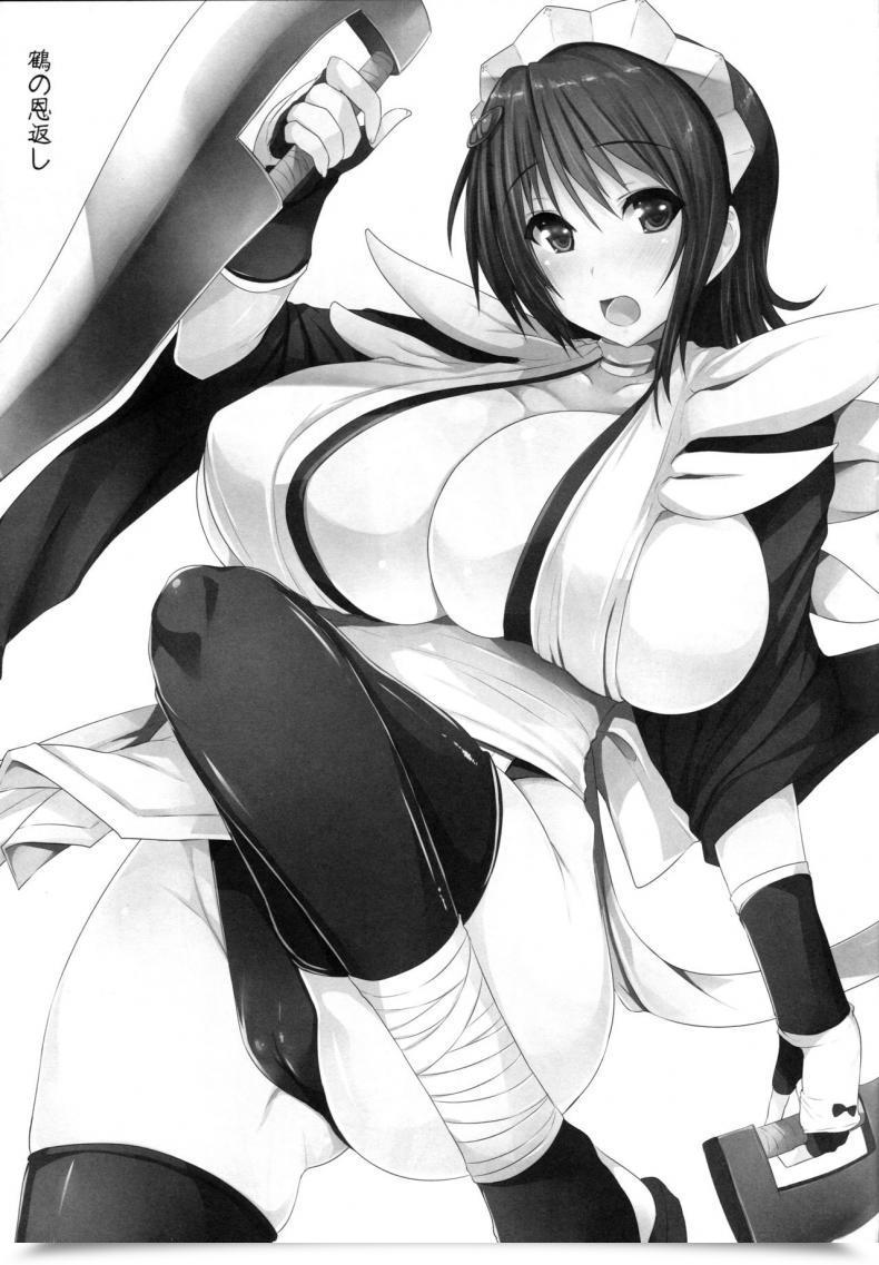 Doujin C81 Takumiya Goban Tsuru No Ongaeshi Samurai Spirits โดจินแปลไทย 3