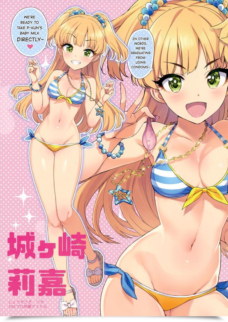 Doujin Number2 Takuji Takuji Hon Gold 2018 Fuyu The E-Mail Protected Cinderella Ladies โดจินแปลไทย 7