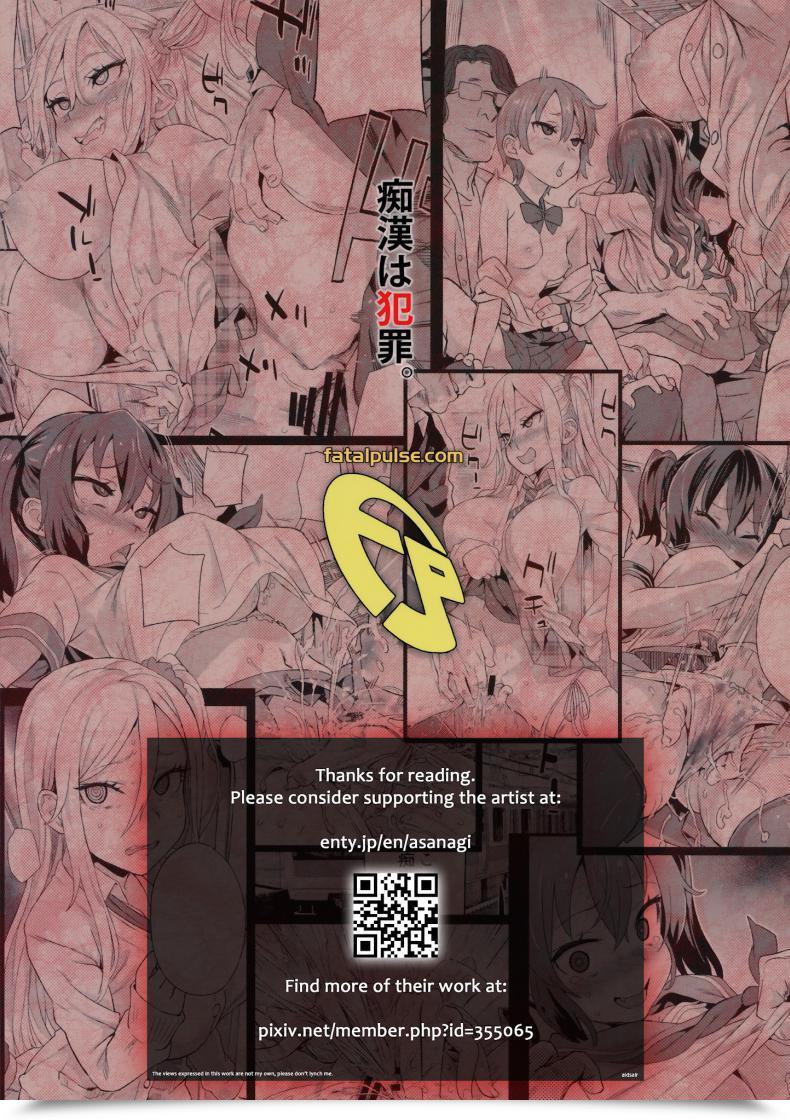 Doujin Asasnagi Victimgirls R Molestation Eradication Marketing Campaign โดจินแปลไทย 75