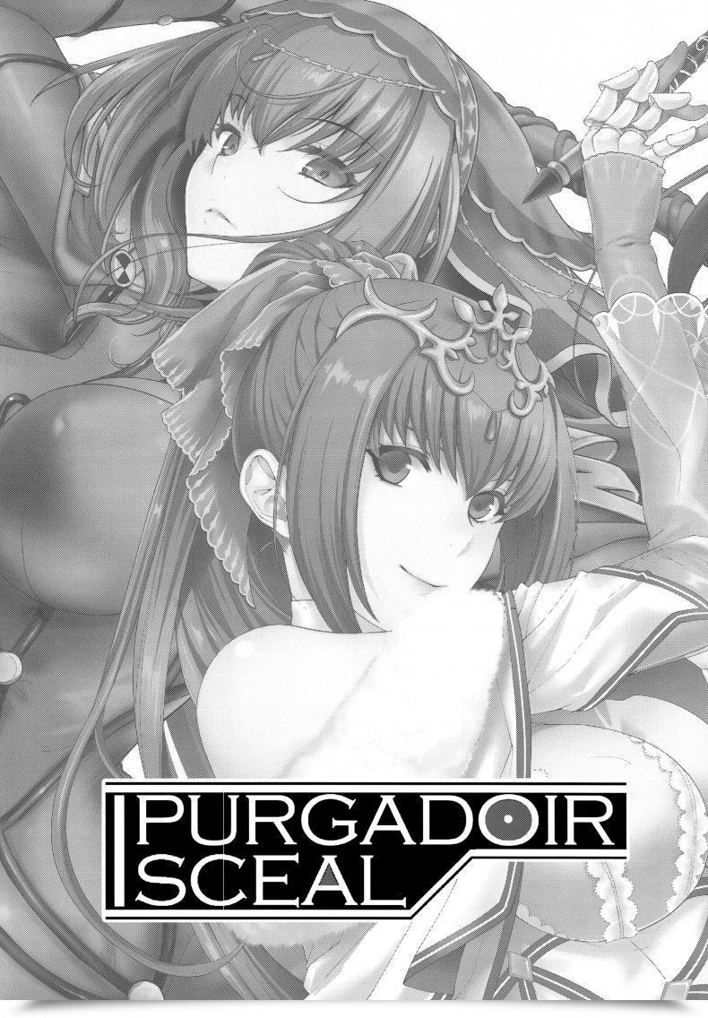 Doujin Comic1☆15 Hma, Uguisuya Hiyoshi Hana, Uguisu Kagura Purgadoir Sceal Destiny/Grand Order โดจินแปลไทย 3