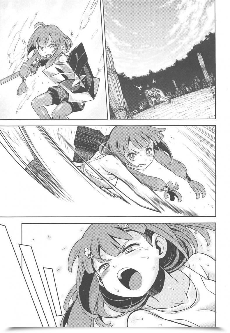 Doujin C94 Kazeuma Minami Star Sekaiju No Anone X Sekaiju No Meikyuu โดจินแปลไทย 11