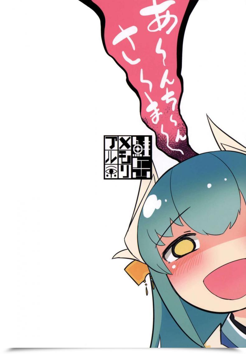 Doujin Sakekan Memorial Solopipb Koishirete Uwabami! Destiny/Grand Order โดจินแปลไทย 53