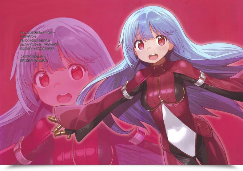 Doujin Himehajime.Com Ono No Imoko Free Sweet Free Paper King Of Fighters โดจินแปลไทย 57