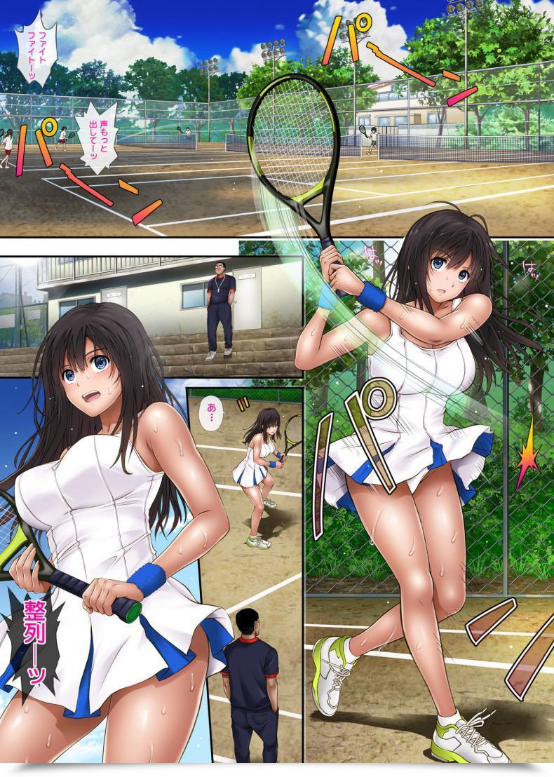 [Cyclone (Izumi, Reizei)] Midareuchi