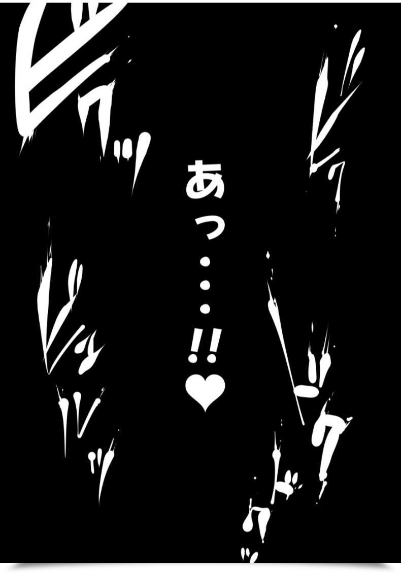 Doujin Studio The Satan Souryuu Kurobuchi Megane No Katei Kyoushi โดจินแปลไทย 75