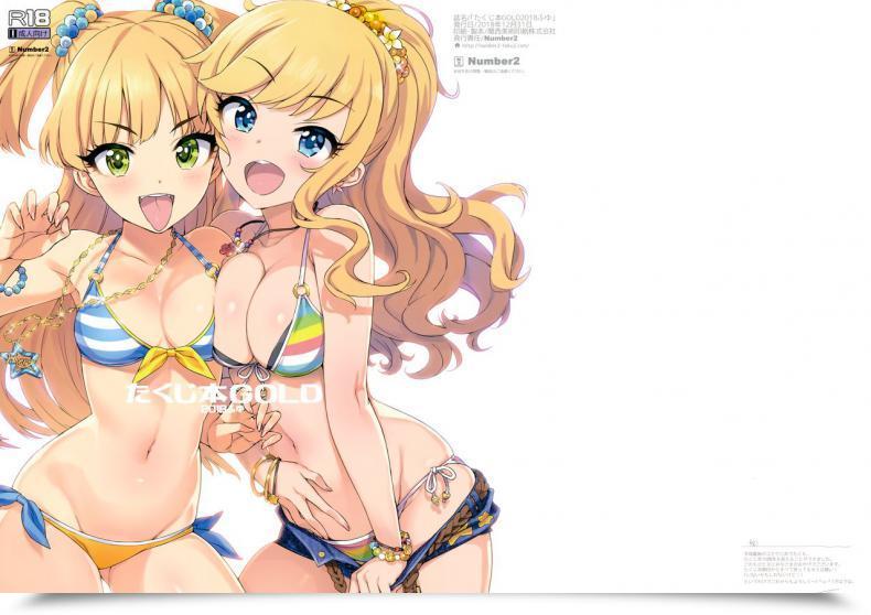 Doujin Number2 Takuji Takuji Hon Gold 2018 Fuyu The E-Mail Protected Cinderella Ladies โดจินแปลไทย 3