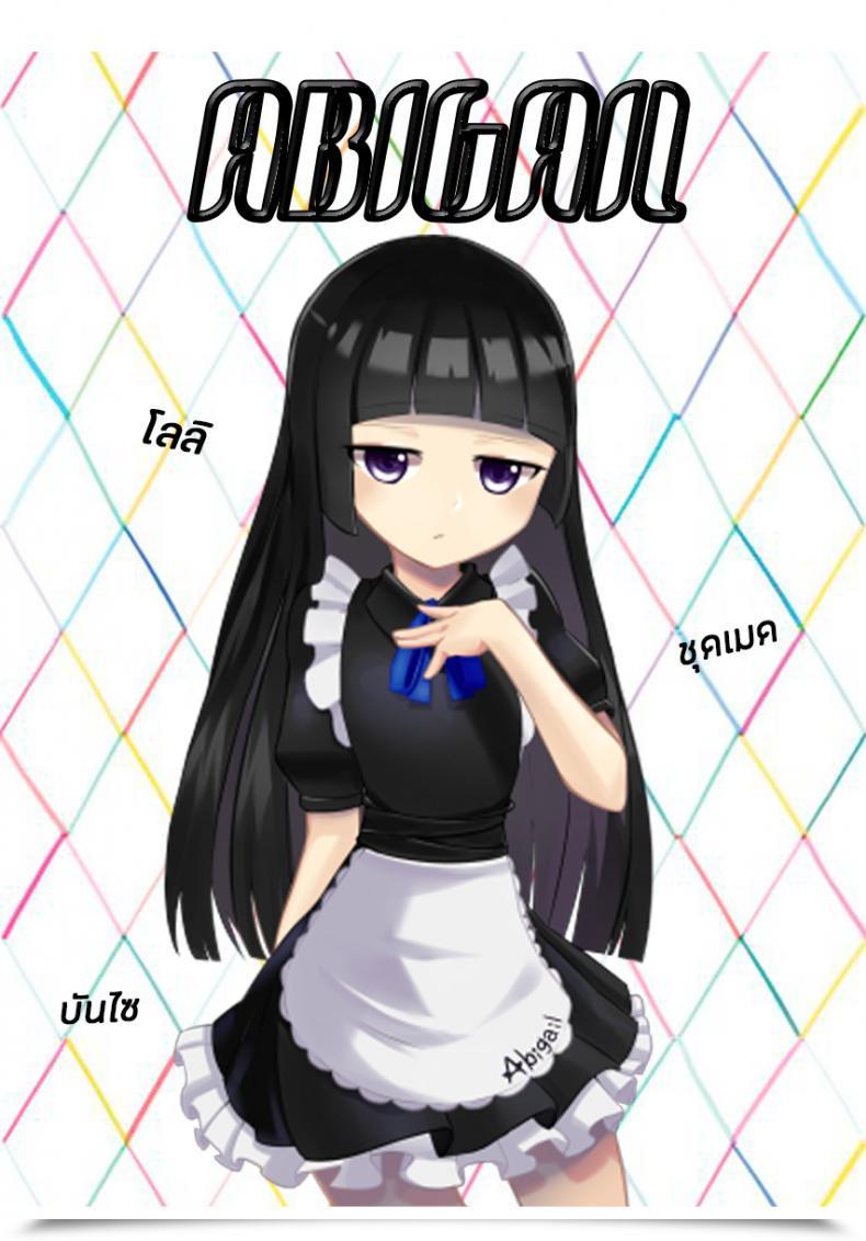 Doujin Comitia126 Squeezecandyheaven Ichihaya Anoko Wa Marionette Omake | She'S A Marionette Bonus Story โดจินแปลไทย 3