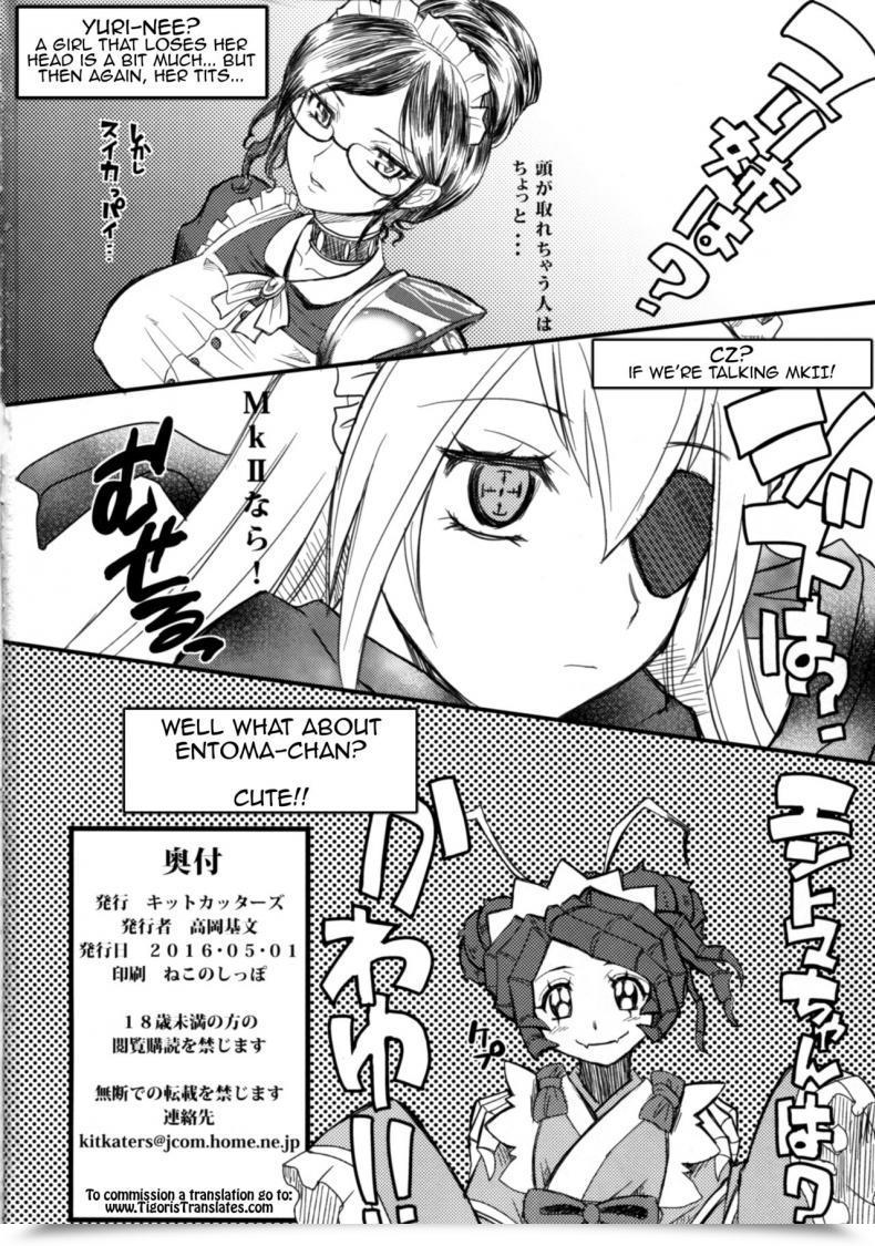 Doujin Comic1☆10 Kitkaters Takaoka Motofumi Log Home Gyoumu Nisshi Overlord โดจินแปลไทย 41