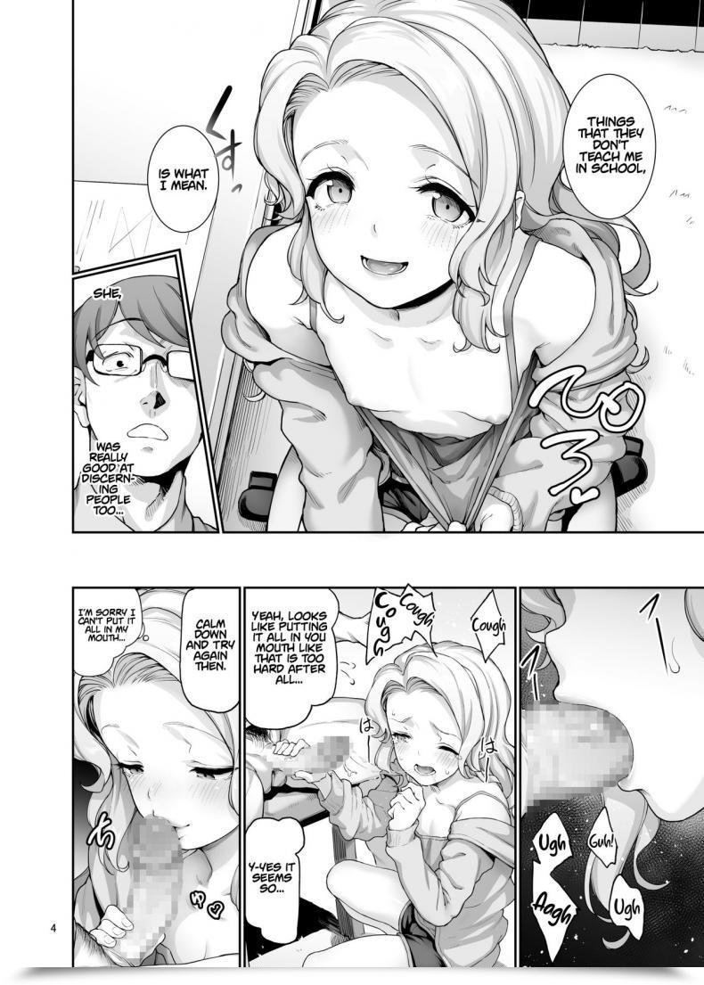 Doujin Gokusaishiki Aya Shachou Katei Kyoushi No Hitsuyouna โดจินแปลไทย 11