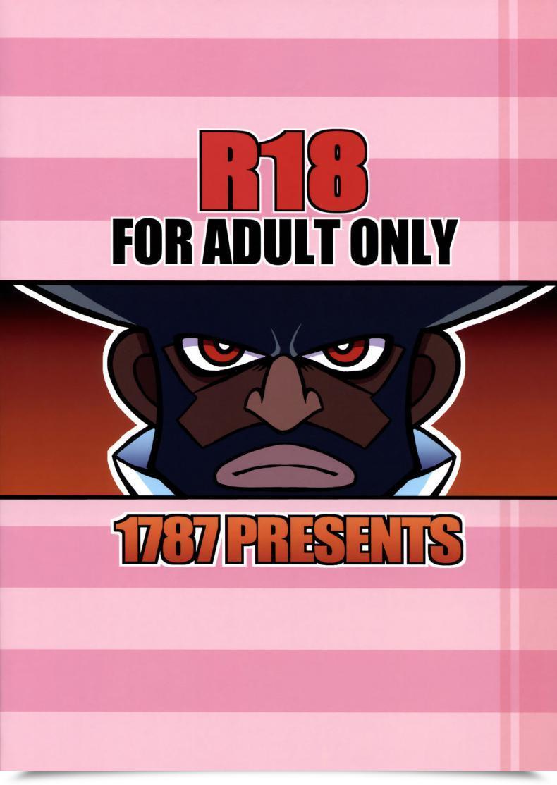 Doujin C79 1787 Macaroni And Cheese R18 Panty โดจินแปลไทย 3