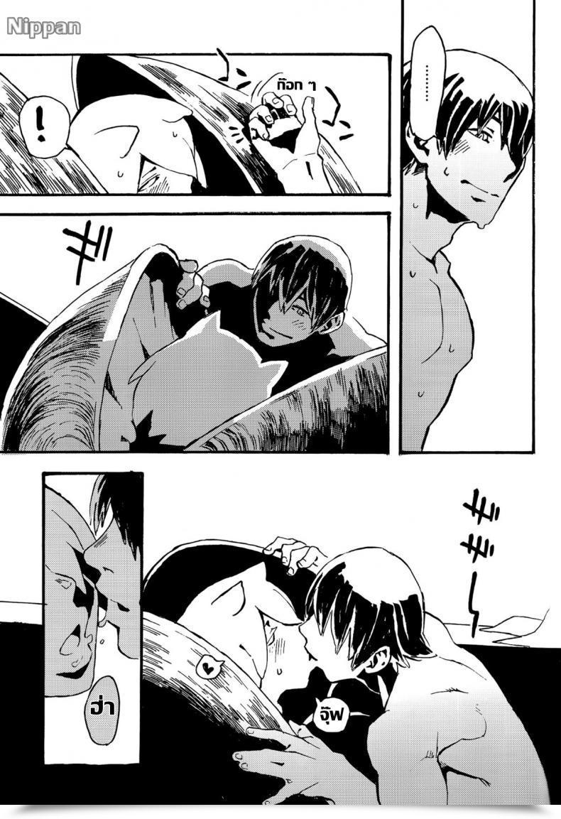 Doujin Comitia108 Niku Drill Kanemaki Thomas Jingai Shunman 8 โดจินแปลไทย 41