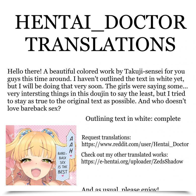 Doujin Number2 Takuji Takuji Hon Gold 2018 Fuyu The E-Mail Protected Cinderella Ladies โดจินแปลไทย 25