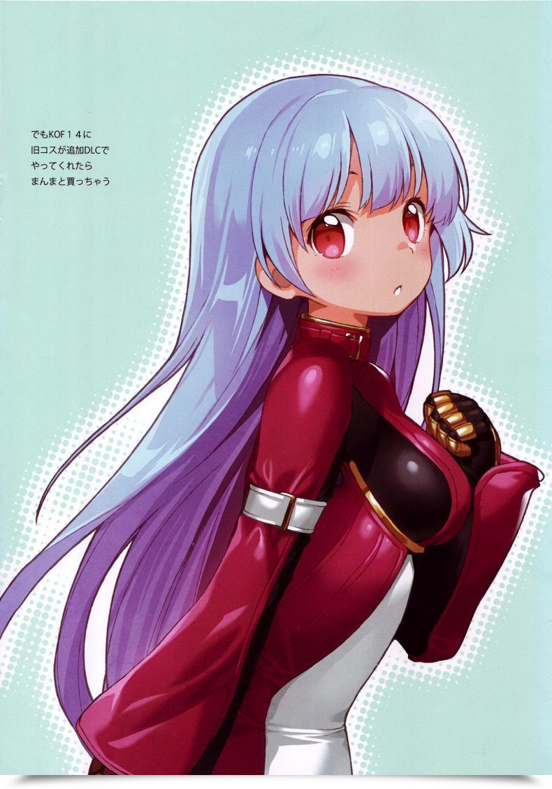 Doujin Himehajime.Com Ono No Imoko Free Sweet Free Paper King Of Fighters โดจินแปลไทย 59