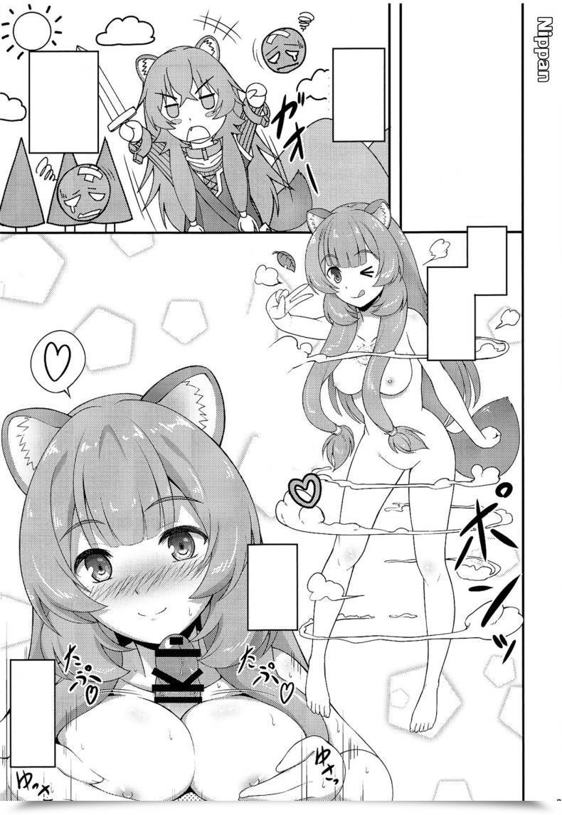 Doujin A-Lucky Murashige No Ran A-Lucky Murashige Slave'S Woman Of Stage 1 Tate No Yuusha No Nariagari โดจินแปลไทย 41