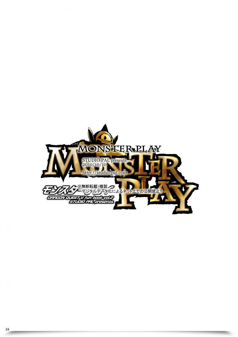 Doujin Studio Pal Nanno Koto Monster Play Dragon Quest V โดจินแปลไทย 45