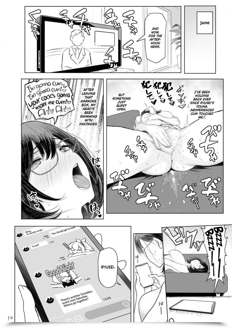 Doujin Memeya Meme50 Hitozuma Haramu | Impregnating A Married Lady โดจินแปลไทย 21