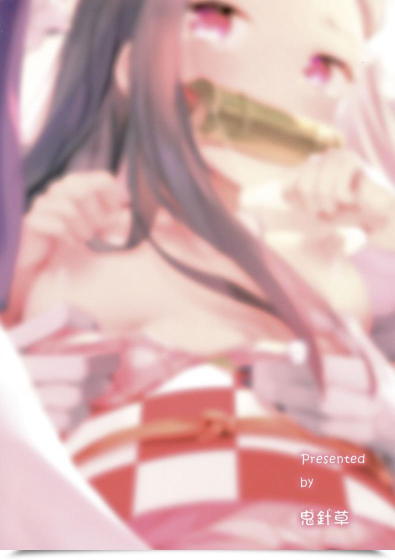 Doujin C96 Anonymous Guizhencao Moshi Nezuko Ga Warui Hito Ni Tsukamattara… Kimetsu No Yaiba โดจินแปลไทย 43