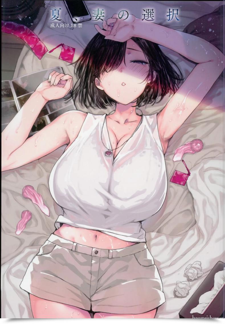 Doujin C94 Basutei Bathe Katsurai Yoshiaki Natsu, Tsuma No Sentaku โดจินแปลไทย 47