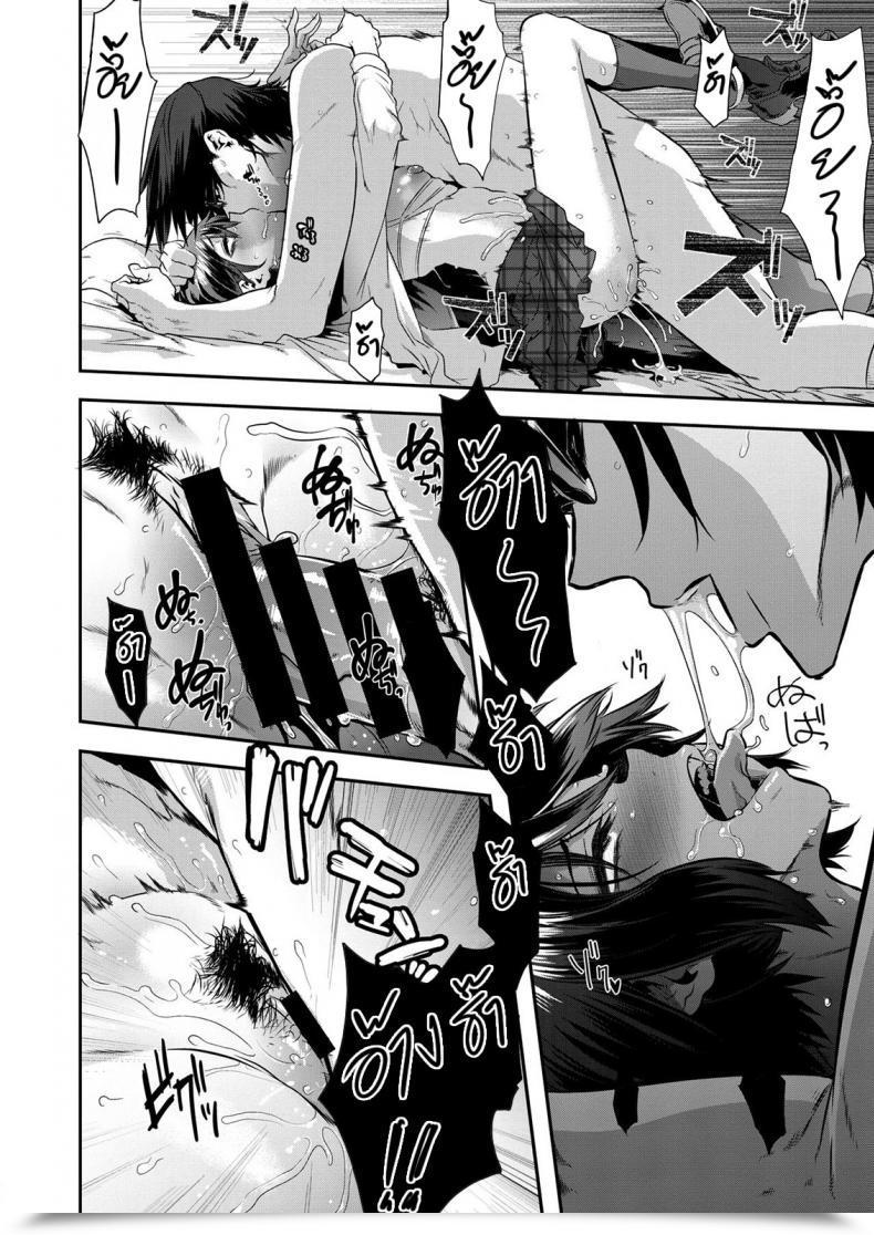 Doujin Shindol Rock My World Comedian X-Eros โดจินแปลไทย 47