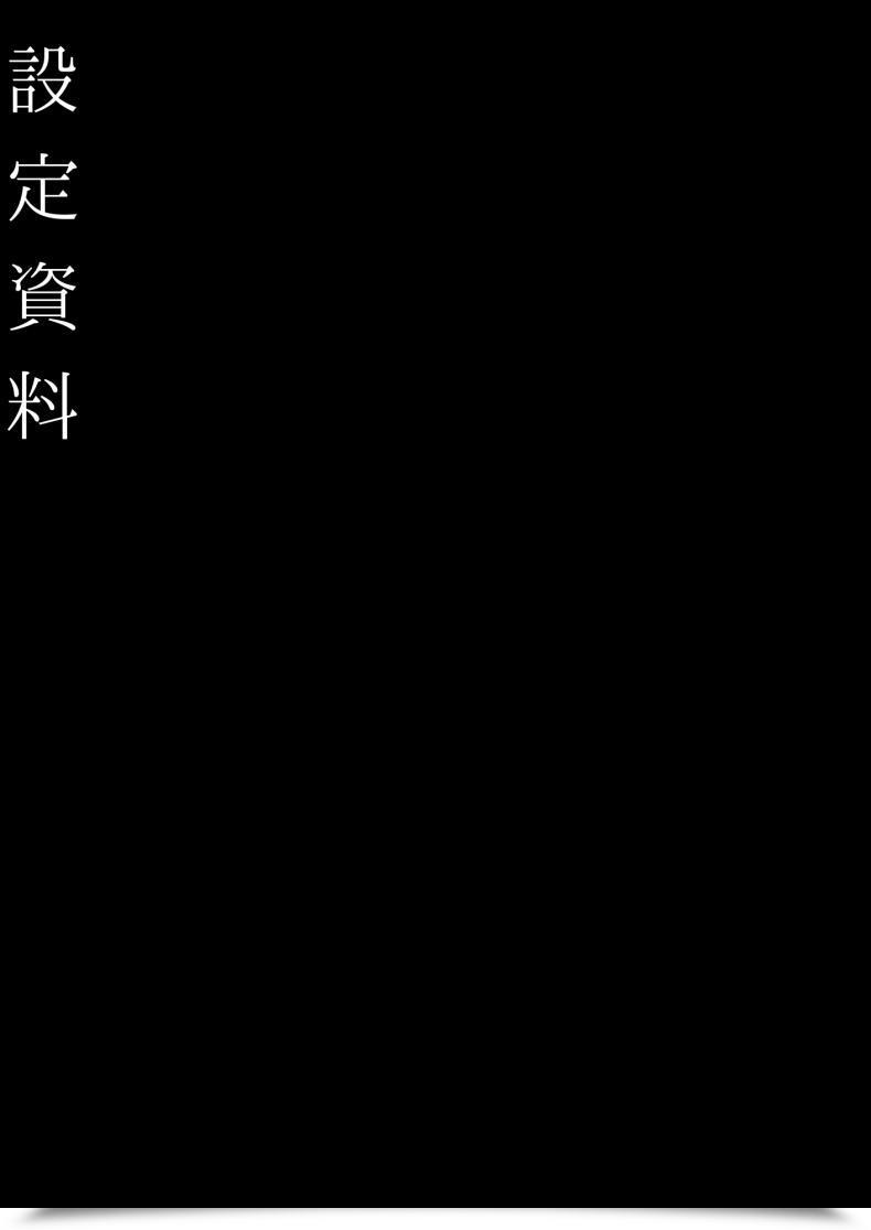 Doujin H.B.A Usagi Nagomu Yuukyuu No Shou Elf 2 "Shoukei" โดจินแปลไทย 53