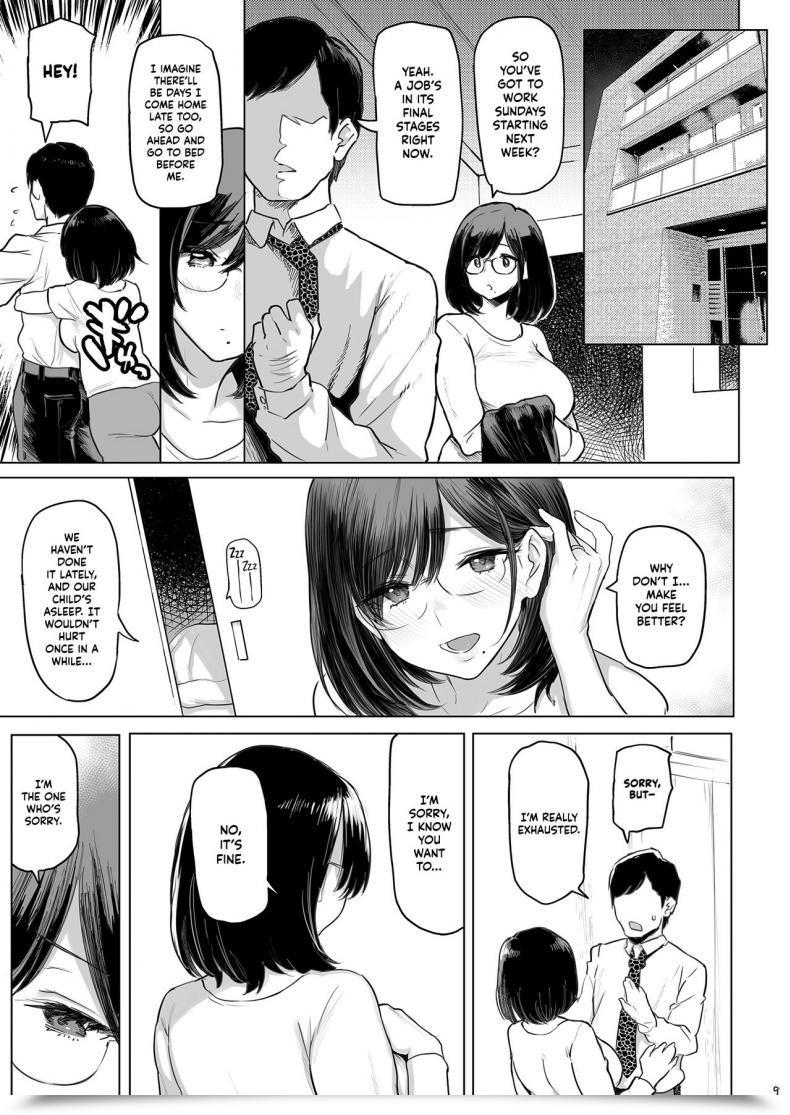 Doujin Memeya Meme50 Hitozuma Haramu | Impregnating A Married Lady โดจินแปลไทย 19