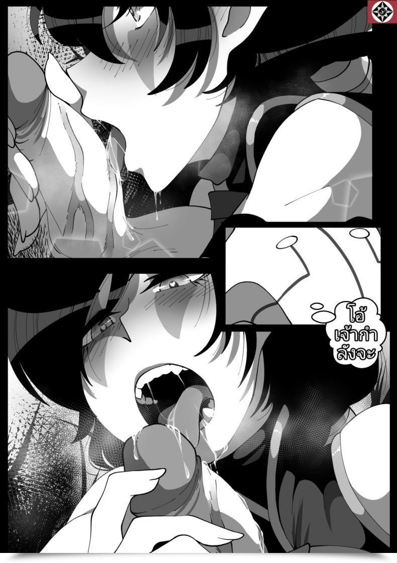 Doujin Riko Shinjitsu Wa Chikai. | "The Reality Is Close To" Dota 2 โดจินแปลไทย 31