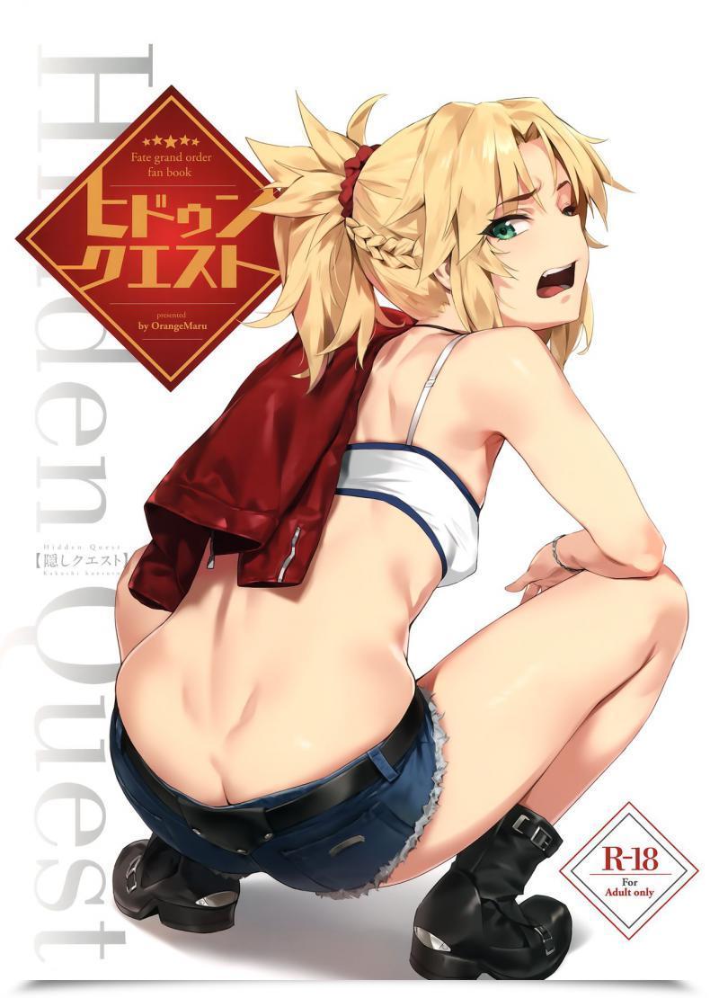 Doujin Comic1☆15 Orangemaru Yd Hidden Quest Orangemaru Particular 08 Destiny/Grand Order โดจินแปลไทย 47