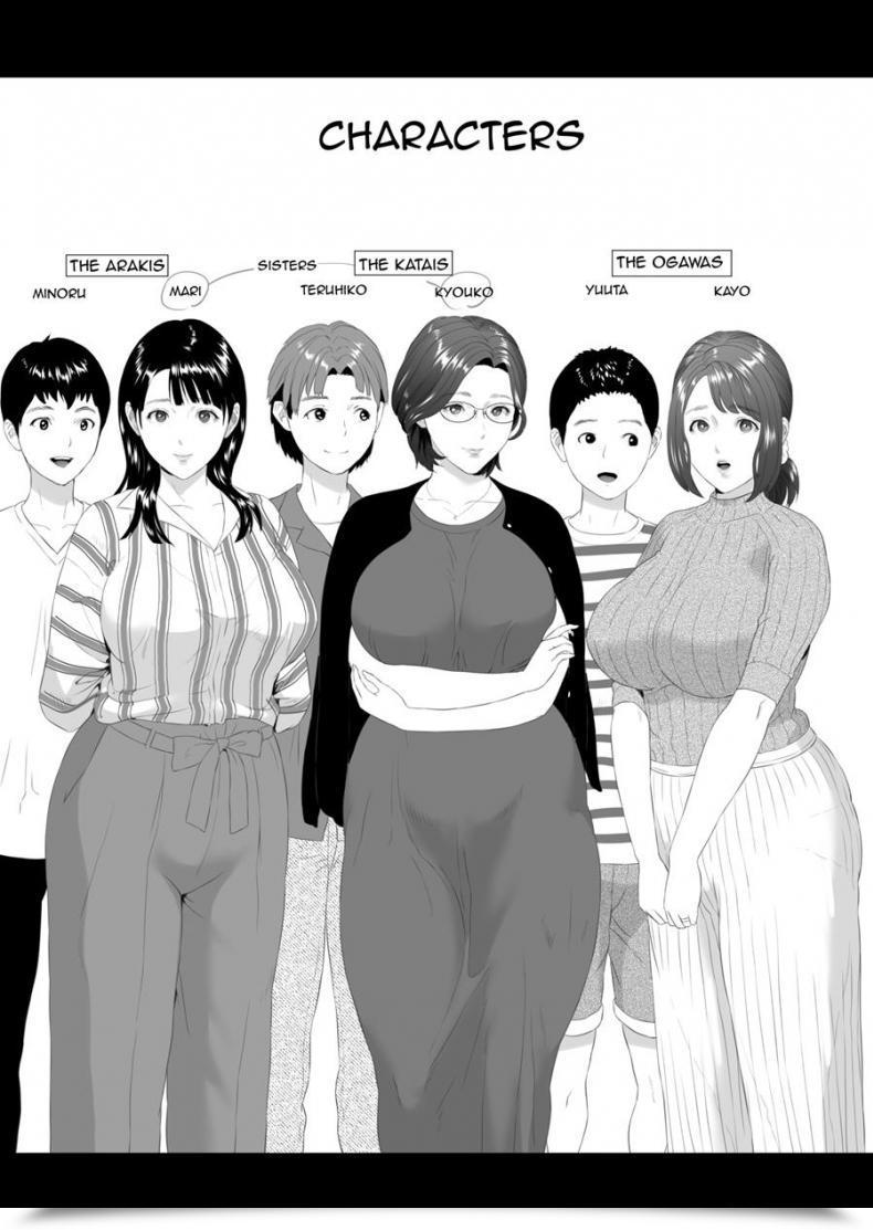 Doujin Hy-Dou Hyji Kinjo Yuuwaku Godou Onsen Ryokou Hen | Neighborhood Seduction Joint Sizzling Spring Journey โดจินแปลไทย 3