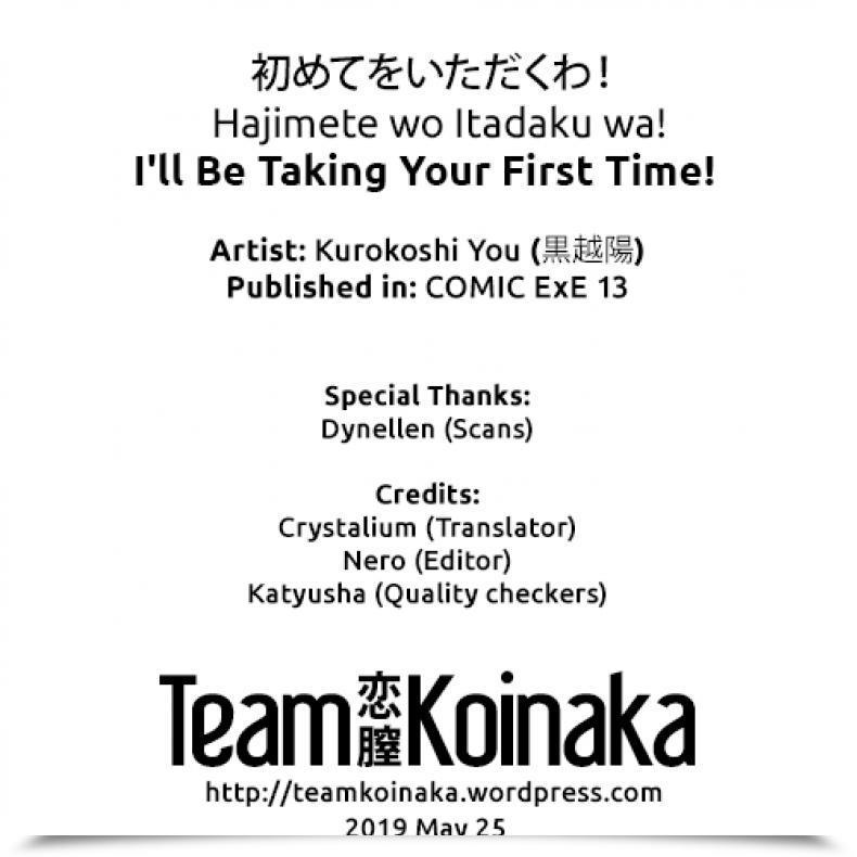 Doujin Kurokoshi You Hajimete Wo Itadaku Wa! | I Will Be Taking Your First Time! Comedian Exe 13 โดจินแปลไทย 63