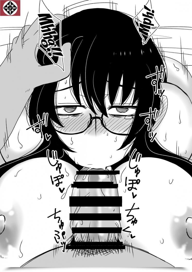 Doujin Hroz Kyouiku Babaa Wa Fella Dorei. | Supermom Turns Into A Blowjob Slave โดจินแปลไทย 11