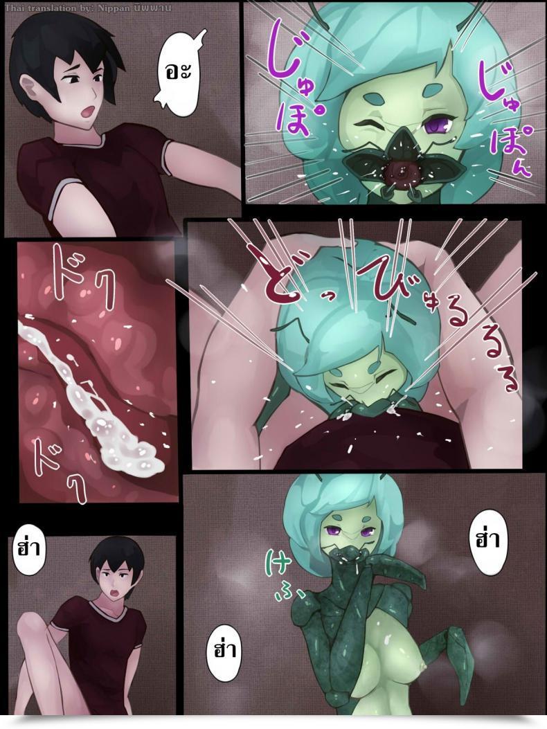 Doujin Hen Joke Intercourse With Mantis Woman -Report Of Humanizer Virus Infection- โดจินแปลไทย 25