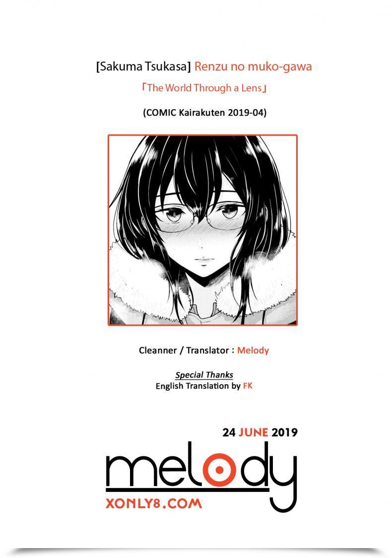 Doujin Sakuma Tsukasa Renzu No Muko-Gawa | The World By Means Of A Lens Comedian Kairakuten 2019-04 โดจินแปลไทย 43