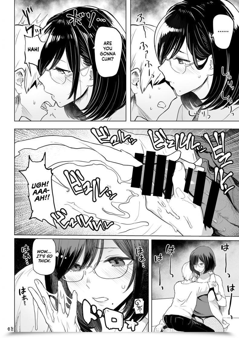 Doujin Memeya Meme50 Hitozuma Haramu | Impregnating A Married Lady โดจินแปลไทย 17