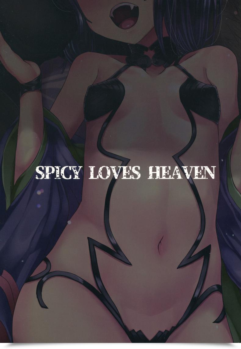 Doujin Vs แก๊งค์หัมทไม่ฬ Spicy Loves Heaven Kamita Shuten Douji Vs Black Cock Destiny/Grand Order โดจินแปลไทย 35