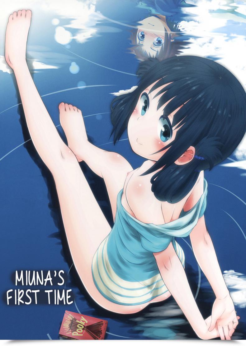 Doujin C86 Jido-Hikki Kokekokko Coma Hatsu Miuna | Miuna'S First Time Nagi No Asukara โดจินแปลไทย 39