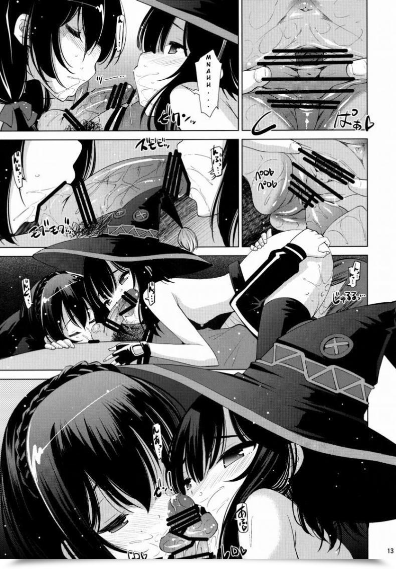 Doujin Matsuge Antenna Maihara Matsuge Kono Iyarashii Ekitai Wa Nan Desu Ka? | What Is That This Nasty Liquid? โดจินแปลไทย 23