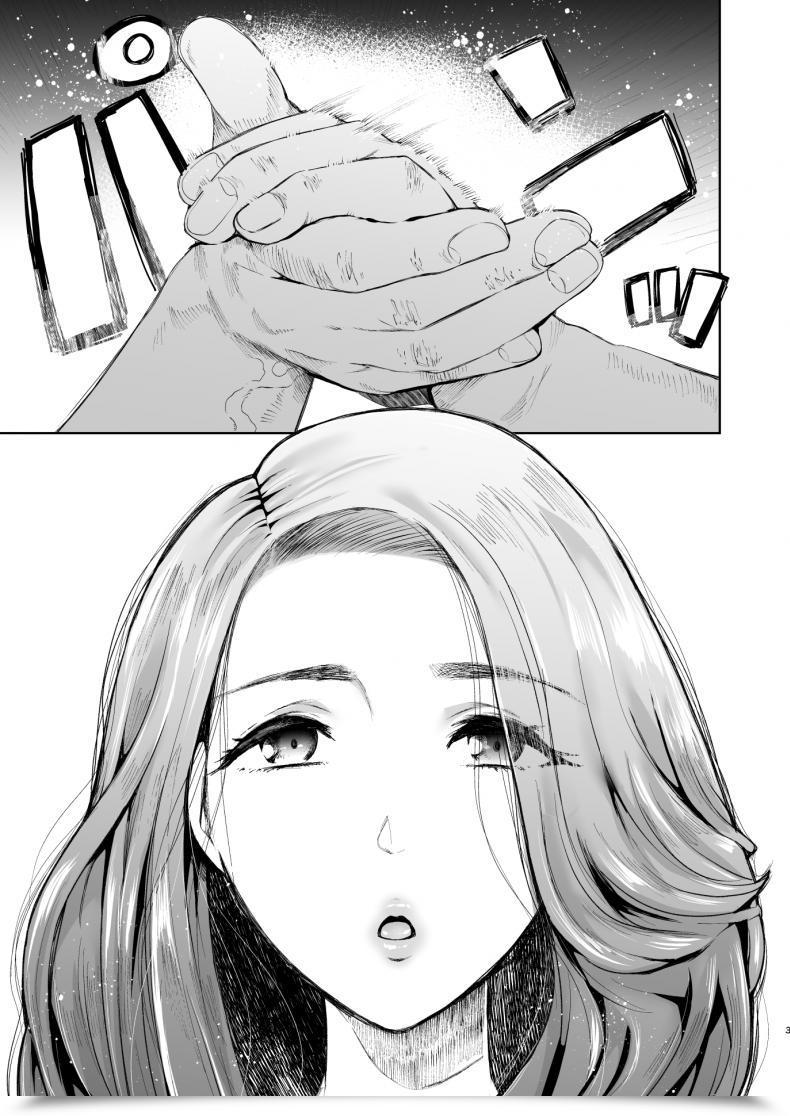 Doujin Knuckle Head Shomu Tonari No Hitozuma Ga Saimin O Kakerarete Netorareta Hanashi โดจินแปลไทย 3