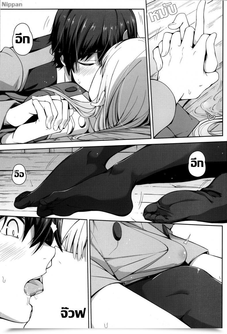 Doujin Unhealthy Mushrooms Chicke Iii, 4Why Forbidden Connection Darling Within The Franxx โดจินแปลไทย 13