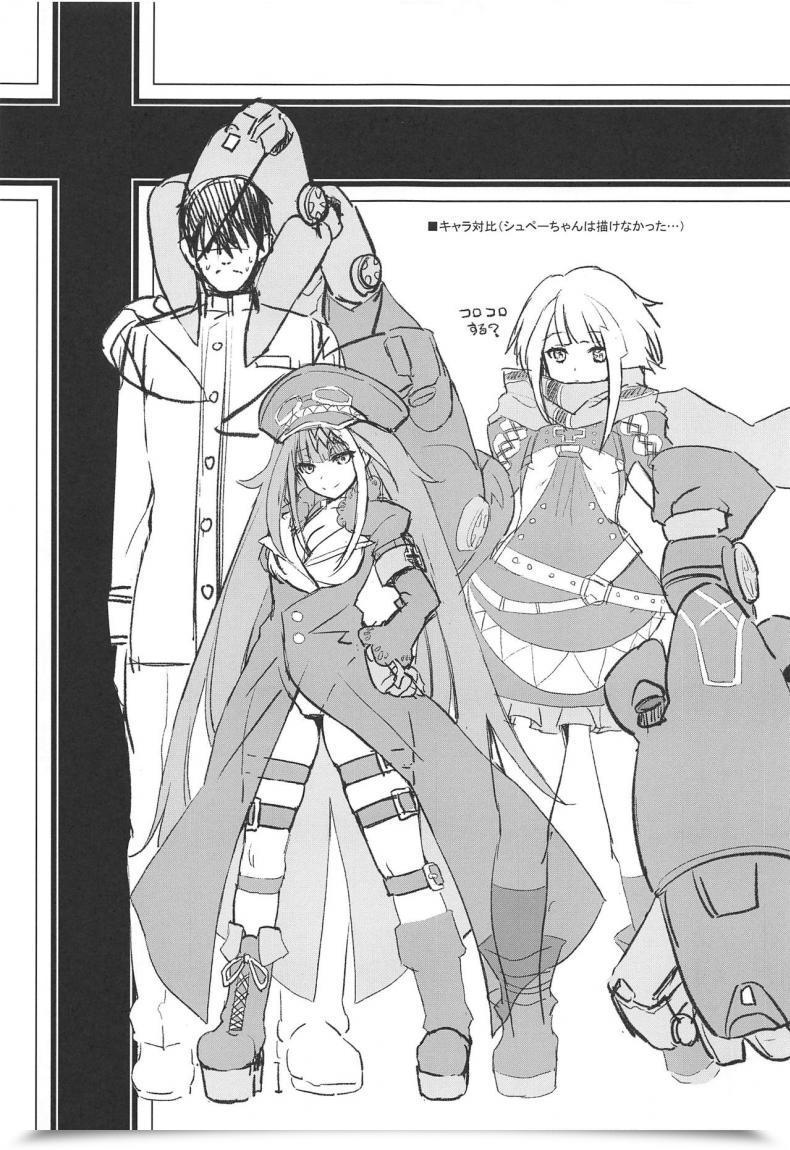 Doujin Comic1☆15 Uguisuya Uguisu Kagura D Azur Lane โดจินแปลไทย 35