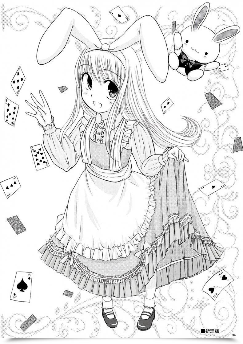 Doujin Yosutebito Na Mangakaki Tomoki Tomonori Alice To Taieki Mazeau Shokushu Douketsu Alice In Wonderland โดจินแปลไทย 63