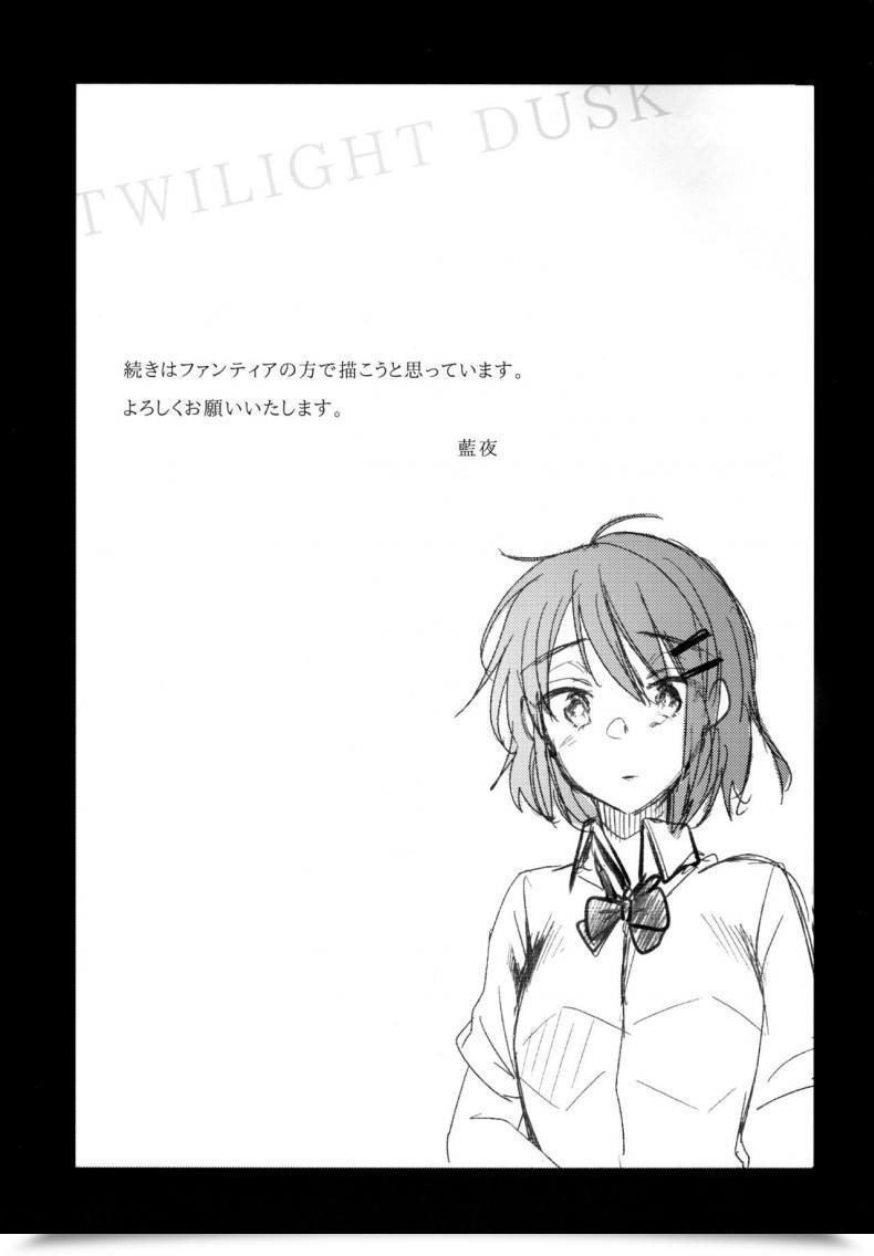 Doujin C96 Twilight Nightfall Aya Oji-San To Watashi โดจินแปลไทย 43