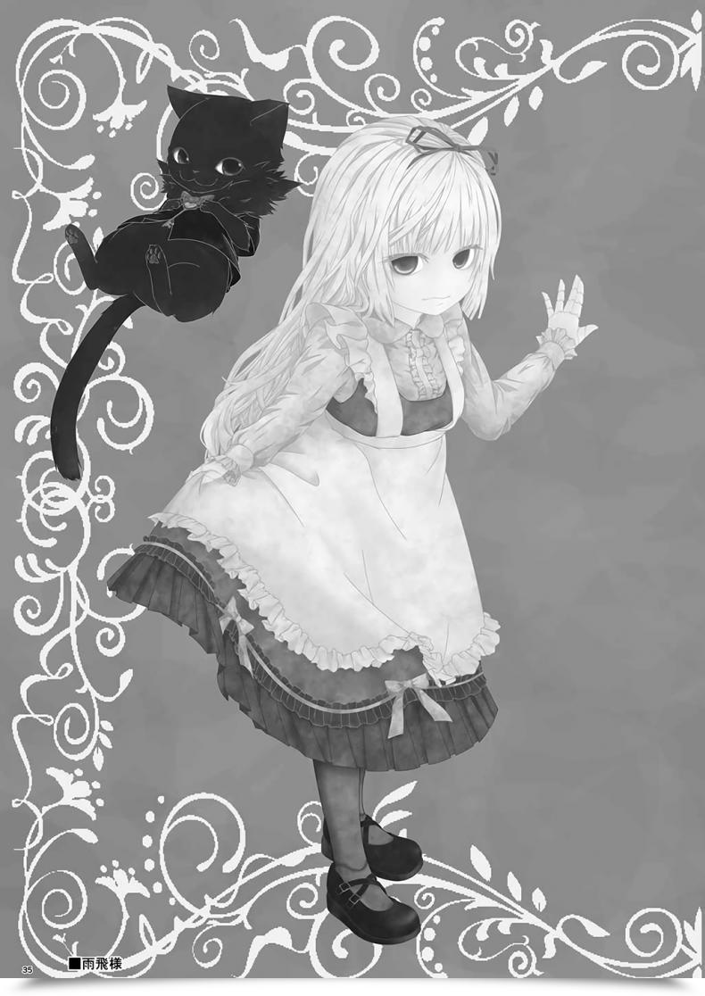 Doujin Yosutebito Na Mangakaki Tomoki Tomonori Alice To Taieki Mazeau Shokushu Douketsu Alice In Wonderland โดจินแปลไทย 65